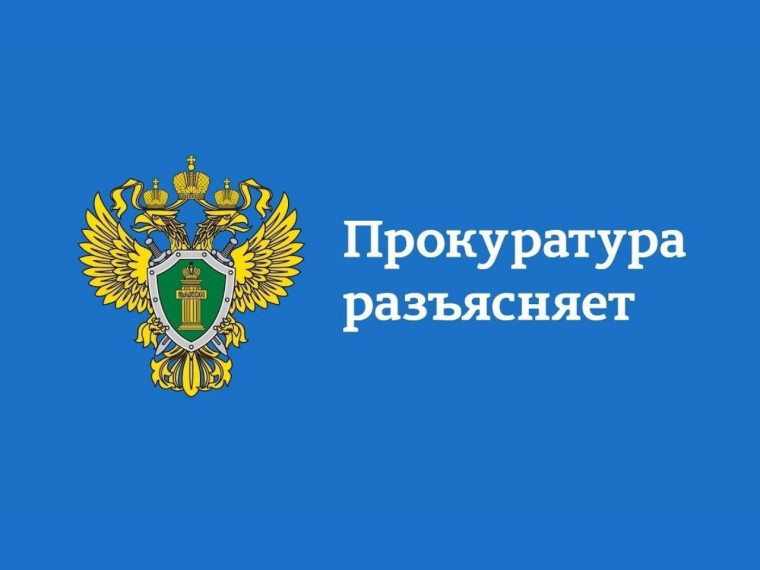 Как смена номера мобильного телефона может стать ловушкой мошенников. Как смена номера мобильного телефона может стать ловушкой мошенников.